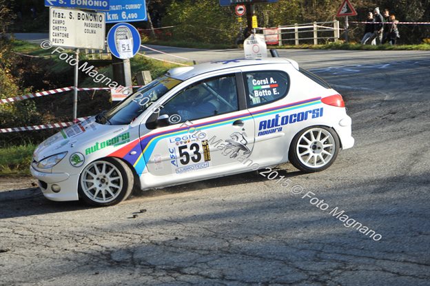 DSC_7712.JPG
